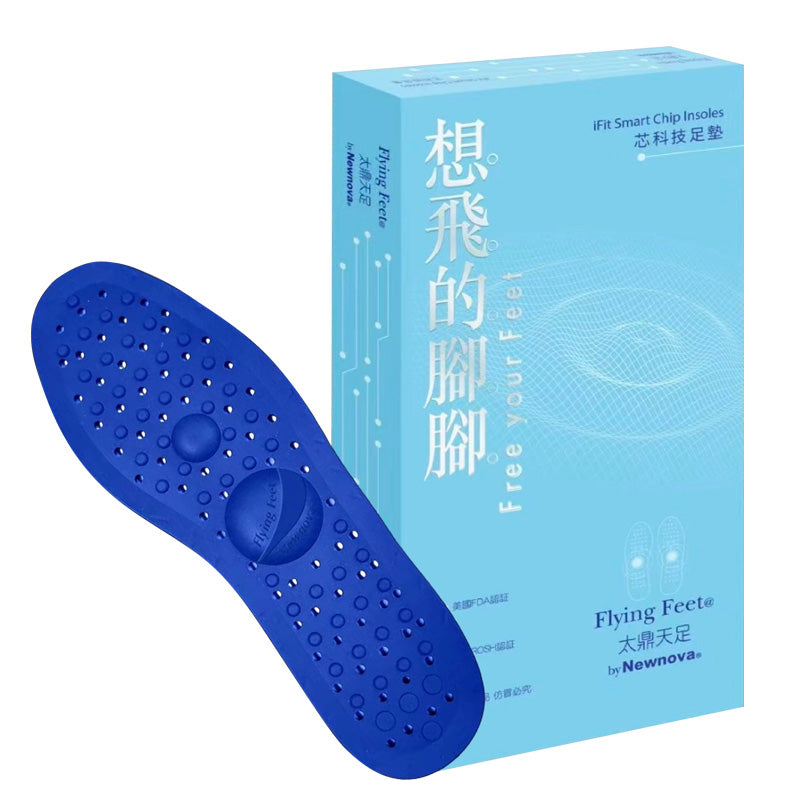 太鼎天足專利芯片能量足貼湧泉促健康