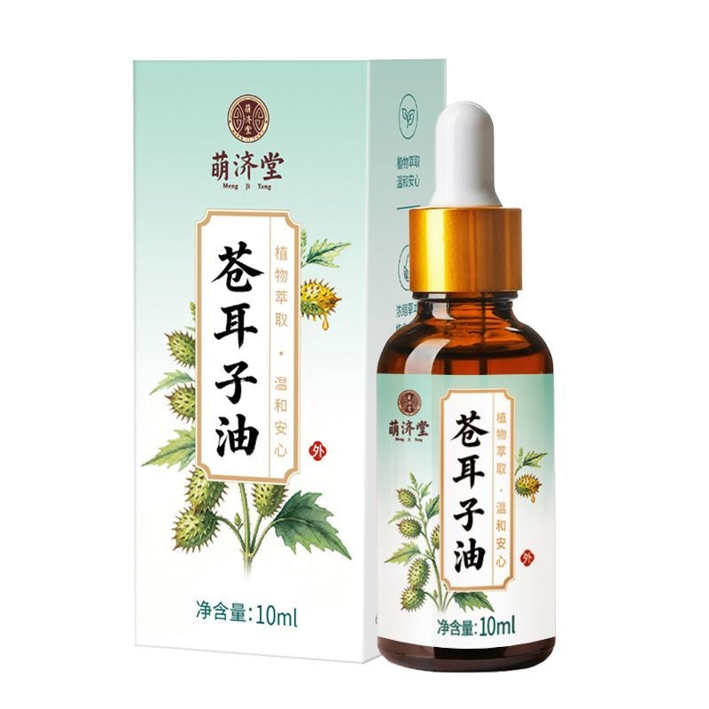 綠生命鼻子油 鼻塞 鼻子過敏 鼻炎 鼻竇炎 慢性鼻炎 一盒見效果