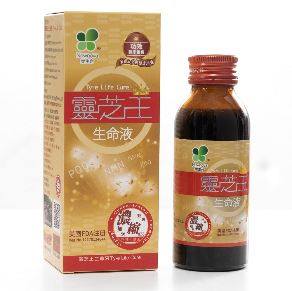 靈芝王 8 合