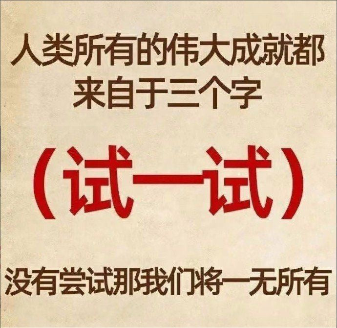 放化療口腔潰瘍