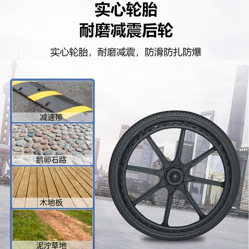 手推小輪椅 輕便輪椅只有7公斤 免安裝 免費送貨