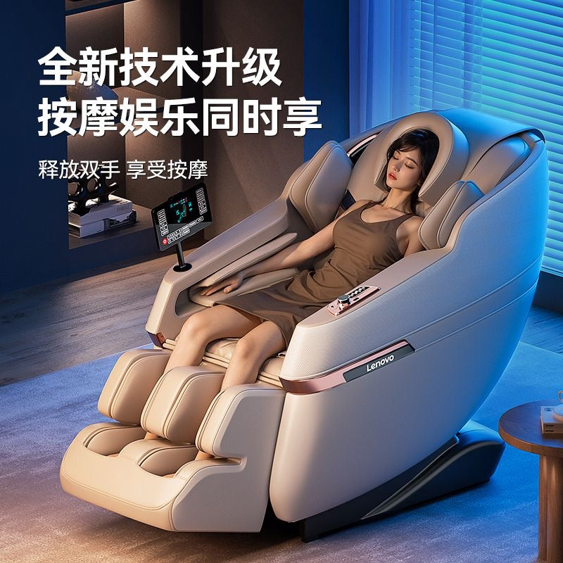 聯想品牌太空深V按摩椅大品牌大特價母親節獻禮