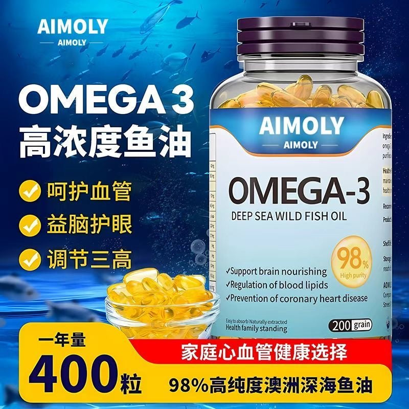 澳洲深海Omega 3 配合靈芝王降乳腺癌 （3瓶）