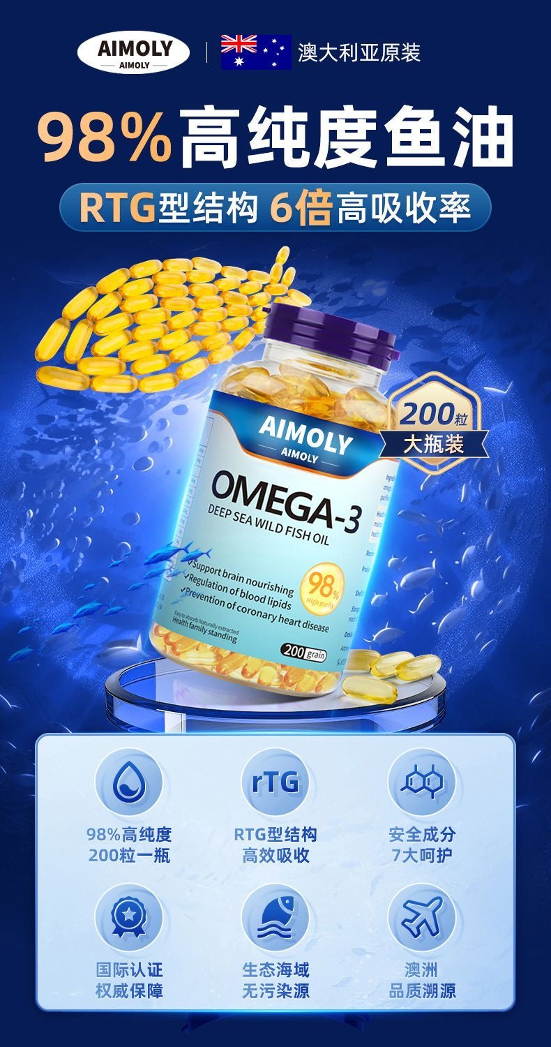 澳洲深海Omega 3 配合靈芝王降乳腺癌 （3瓶）