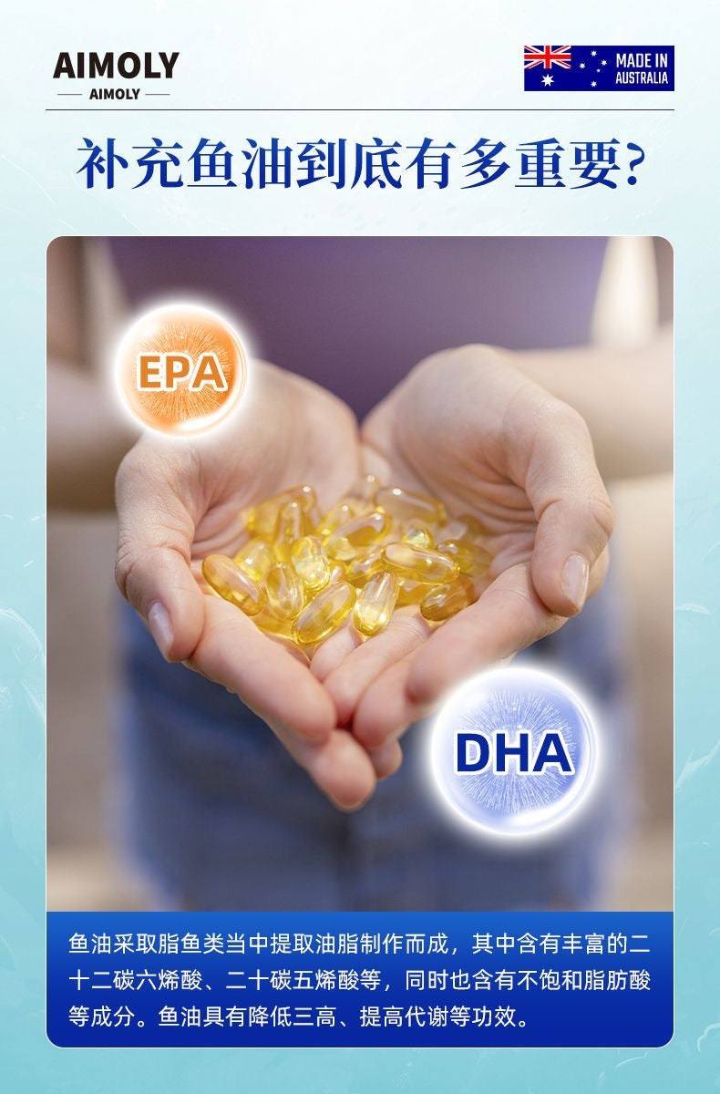 澳洲深海Omega 3 配合靈芝王降乳腺癌 （3瓶）
