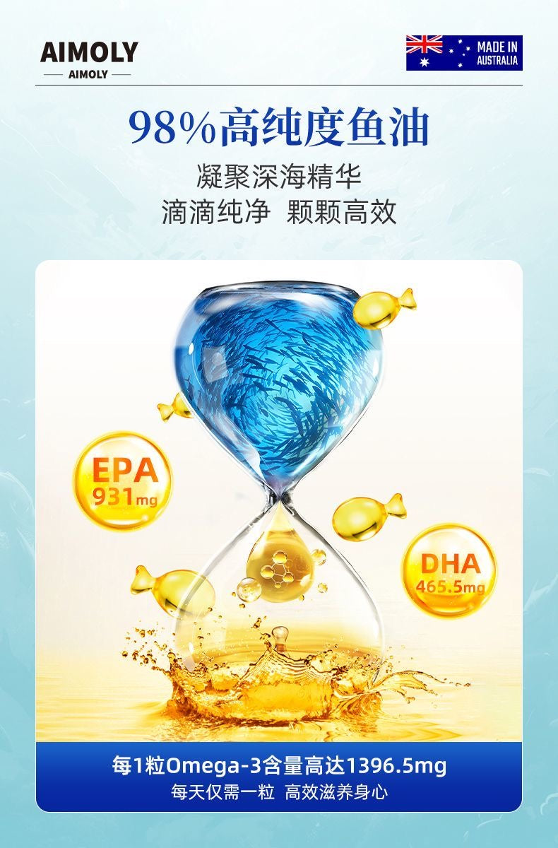 澳洲深海Omega 3 配合靈芝王降乳腺癌 （3瓶）