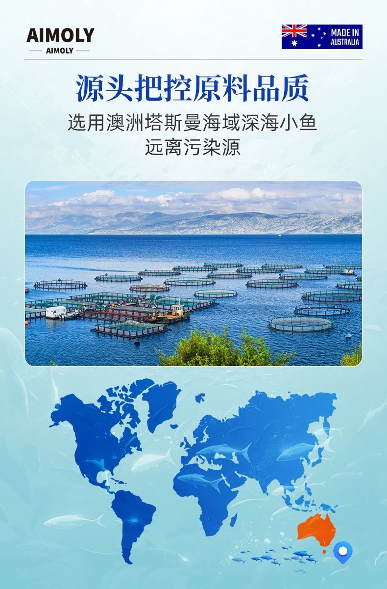 澳洲深海Omega 3 配合靈芝王降乳腺癌 （3瓶）